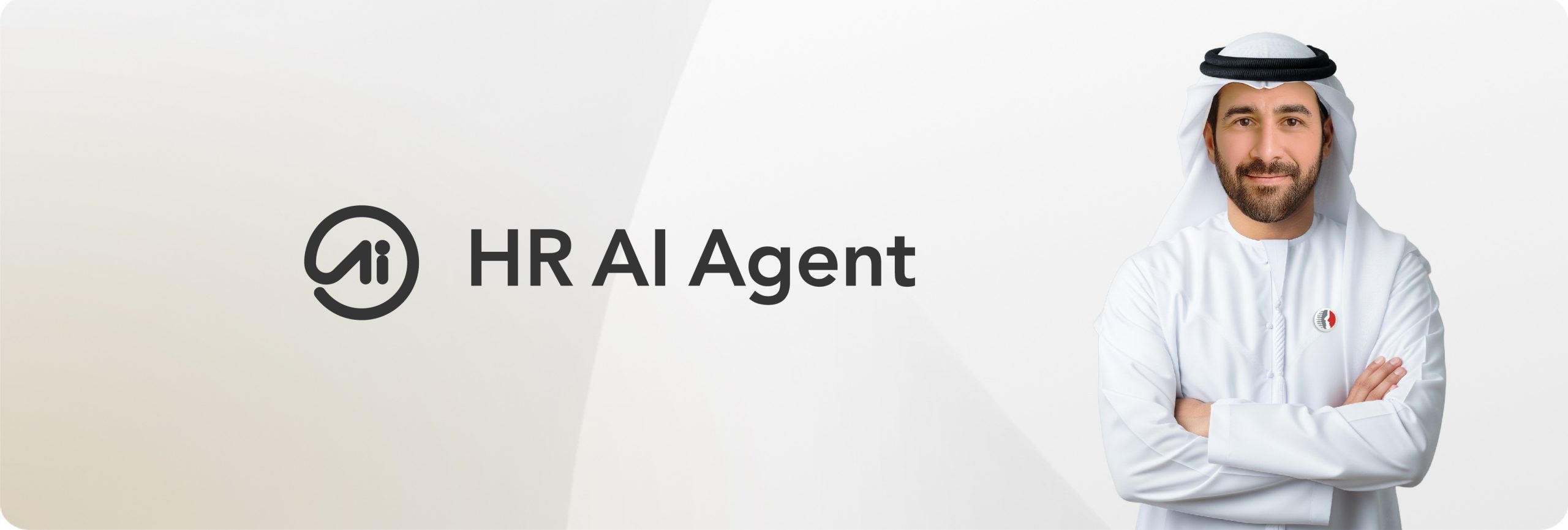 HR AI Agent