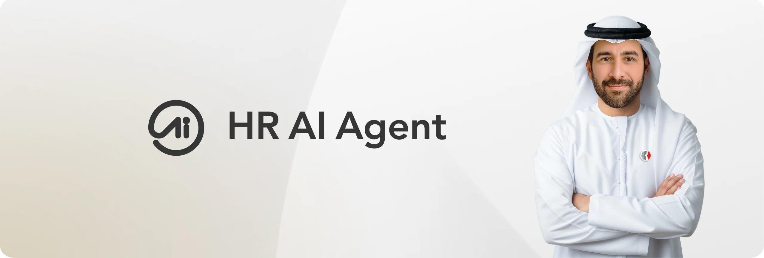 UAE Government Launches HR AI Agent