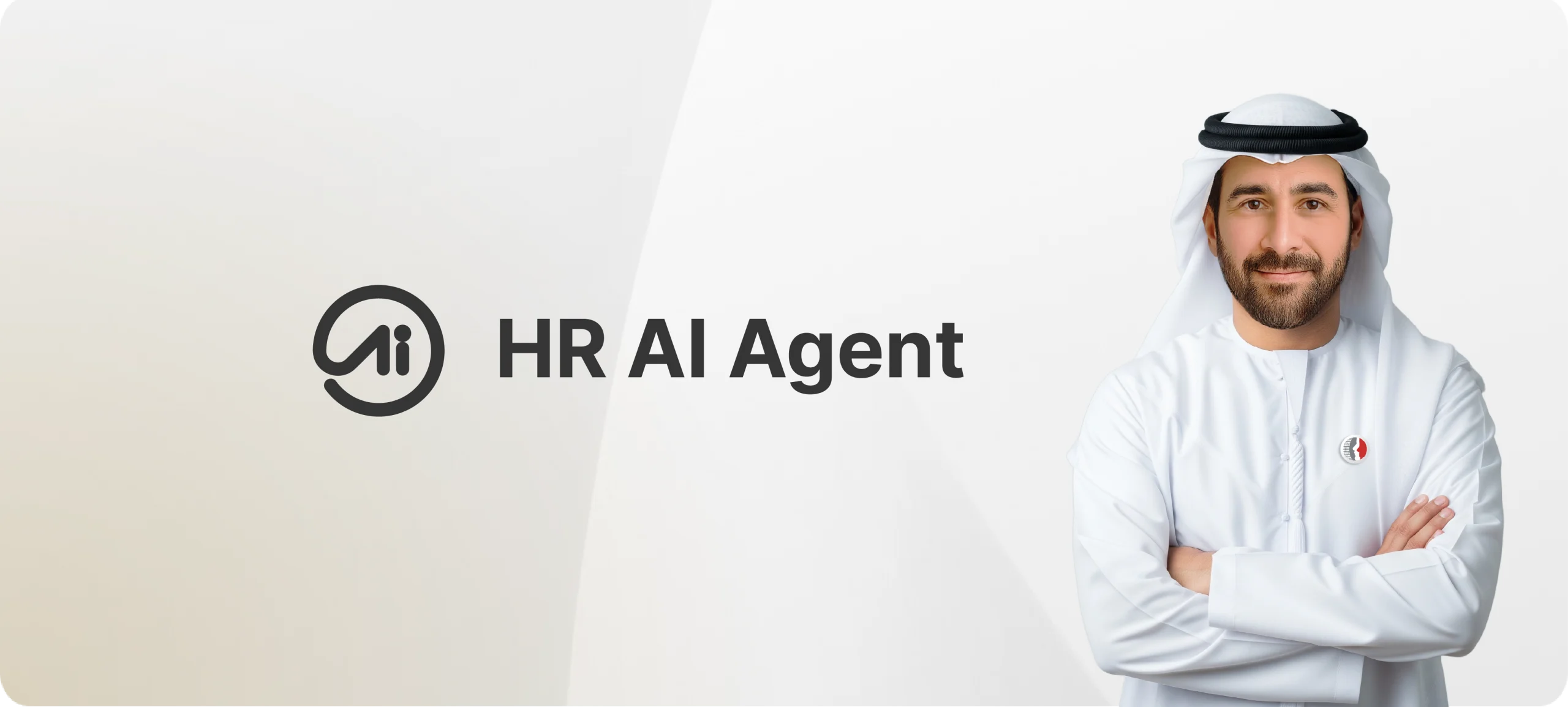 HR AI Agent