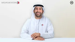 HR AI Agent