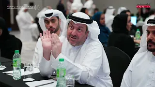 الملتقى الثاني لمسرعات الموارد البشرية لتصفير البيروقراطية