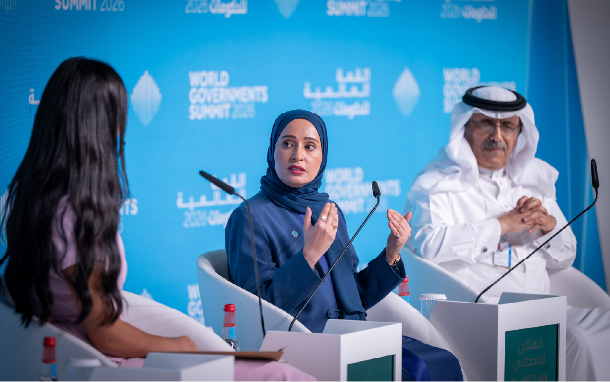 Arab Government Administration Forum at the World Governments Summit 2026