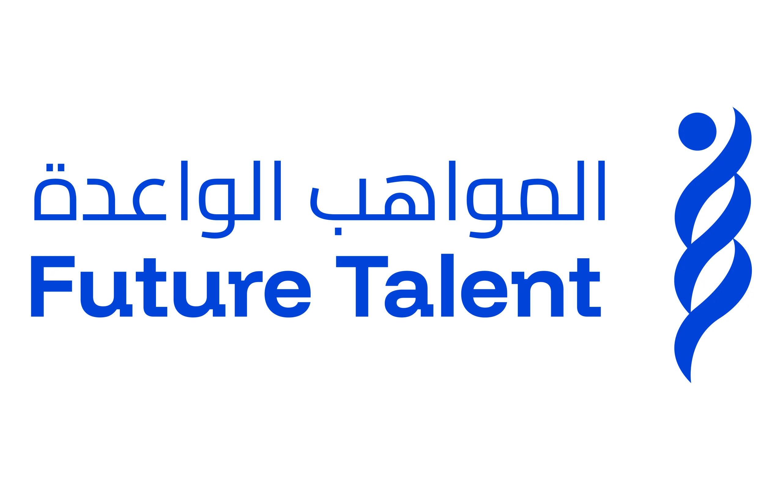 FAHR Launches the AI-Enhanced “Future Talents” Platform
