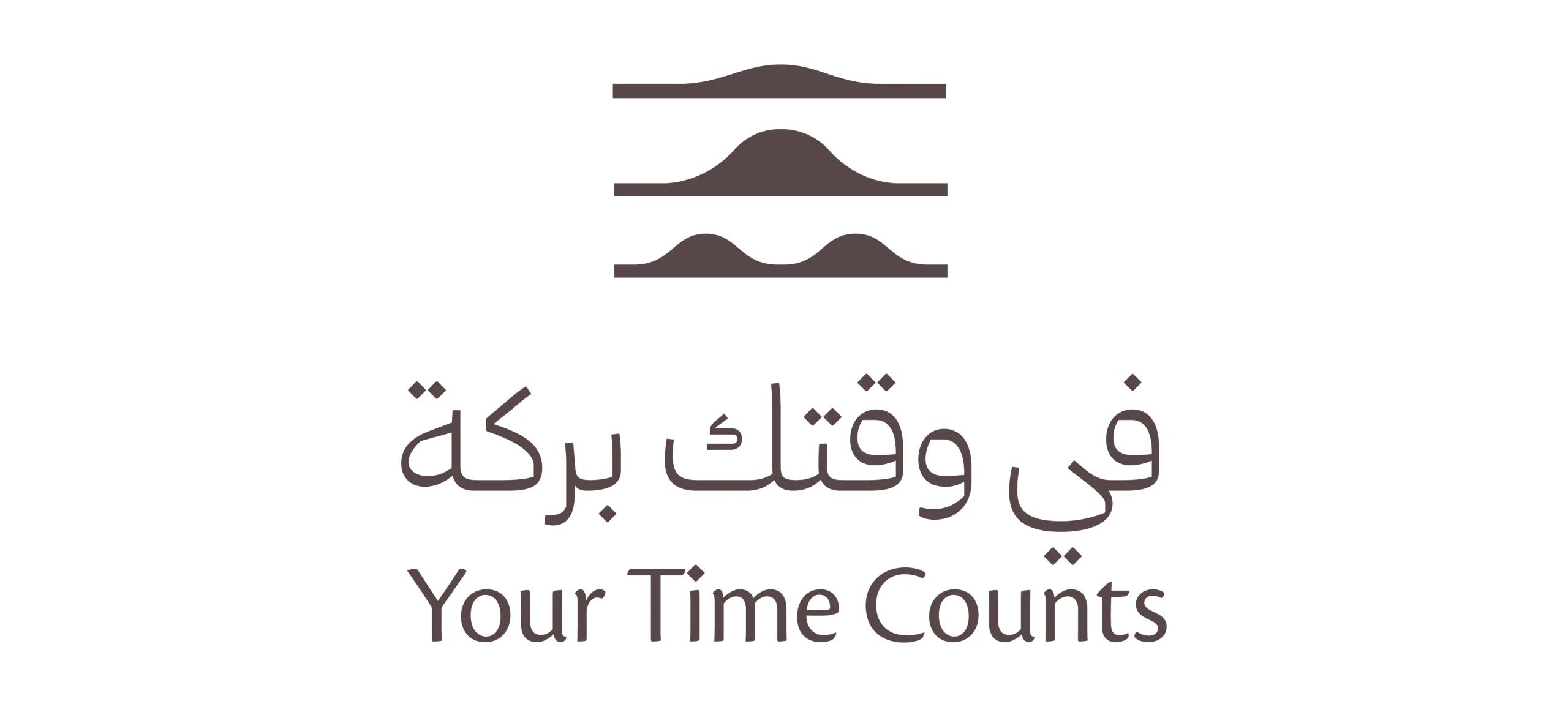 Your Time Counts Initiative