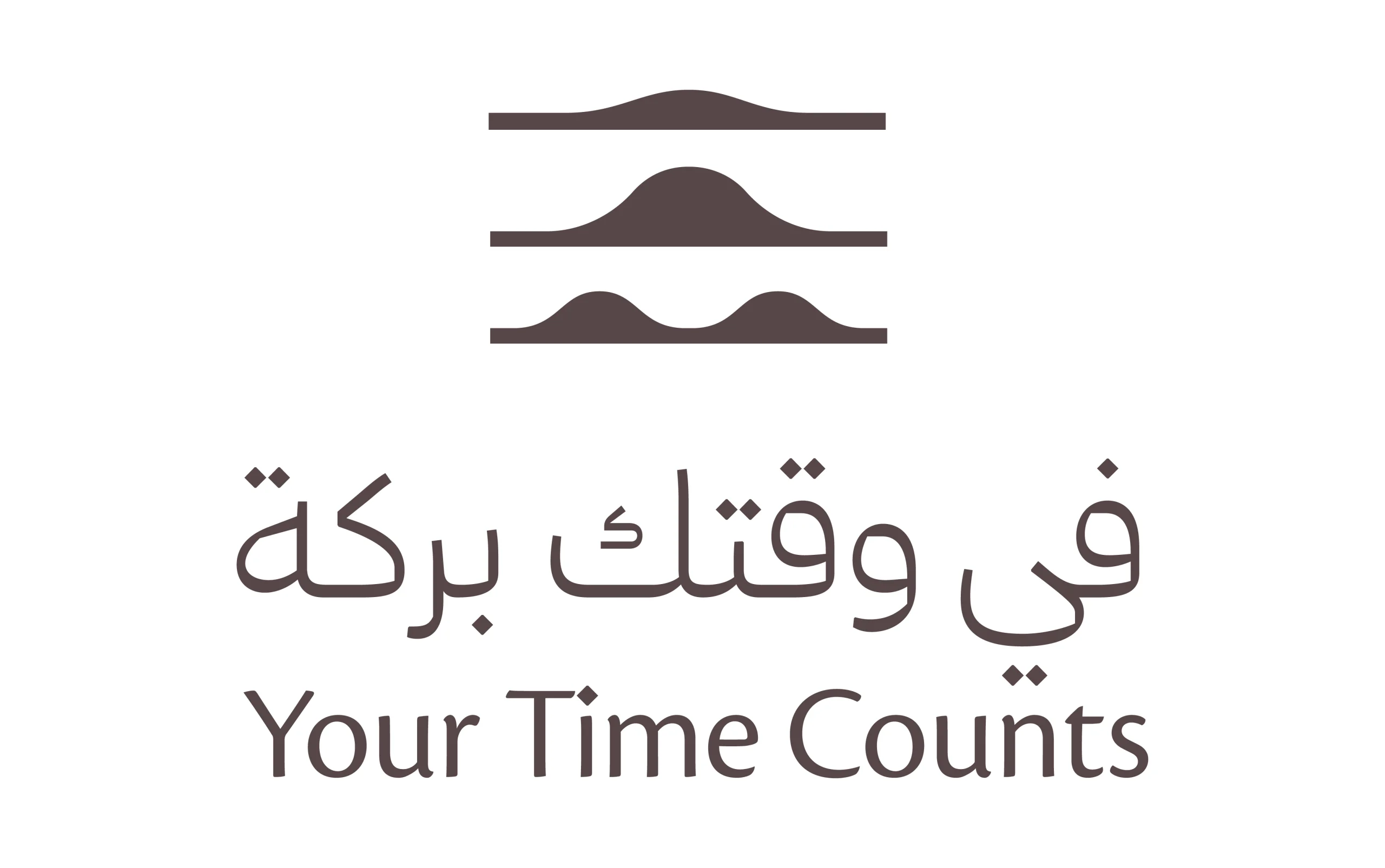launching the “Your Time Counts” initiative to promote a culture of institutional volunteering across federal government entities