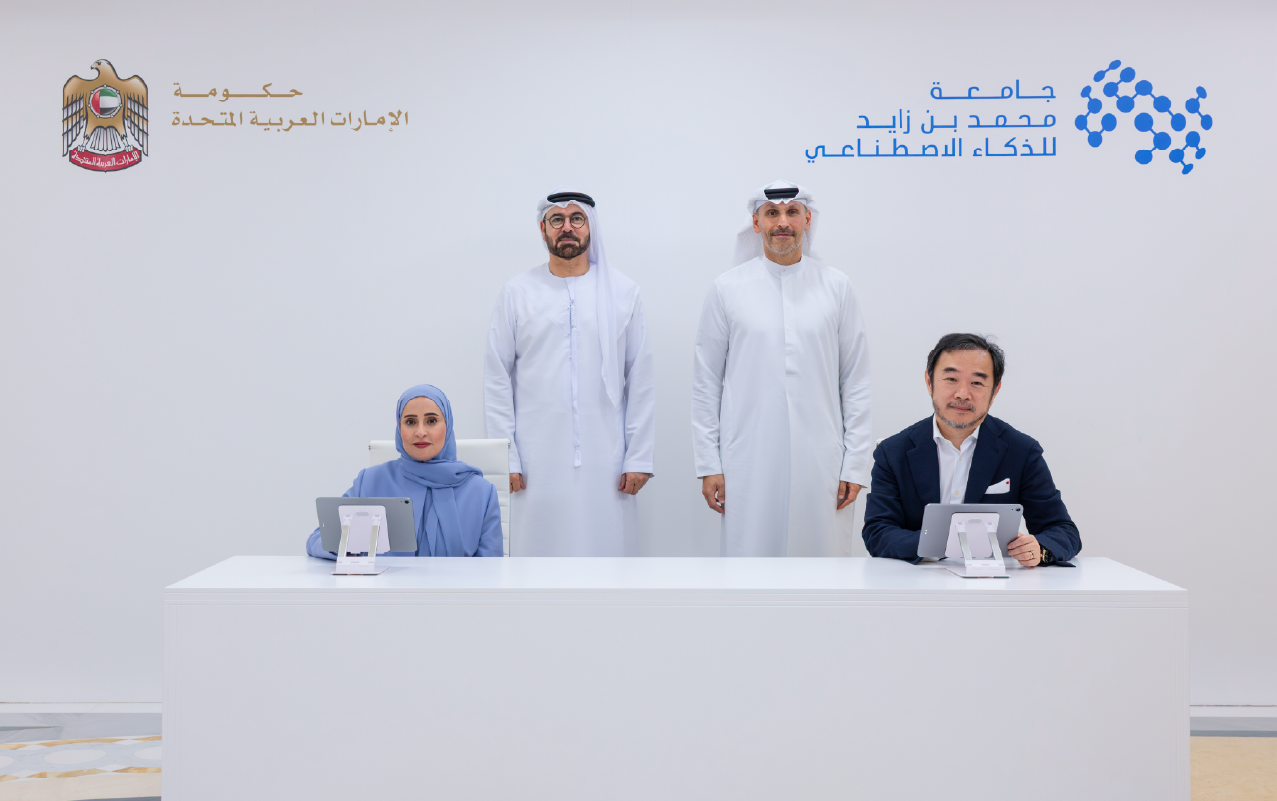 UAE Government announces strategic knowledge partnership with MBZUAI