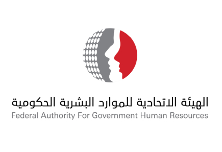 FAHR: Knowledge Sharing .. A Cornerstone of Excellence in Government Human Resources