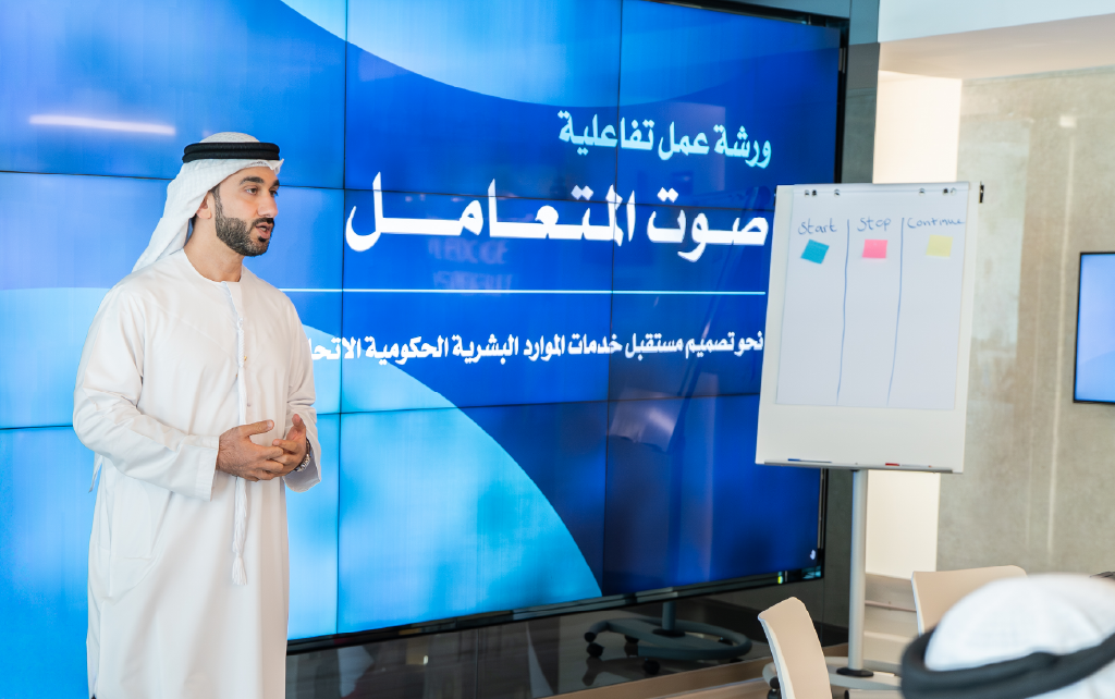 FAHR Engages Customers in Shaping its Service Framework through the “Customer Voice” Workshop
